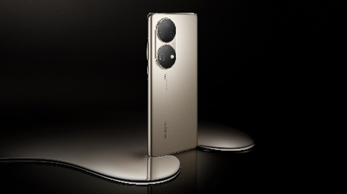 Huawei Announces New HUAWEI P50 Series: A New Era of Photography That  Breaks the Boundaries of