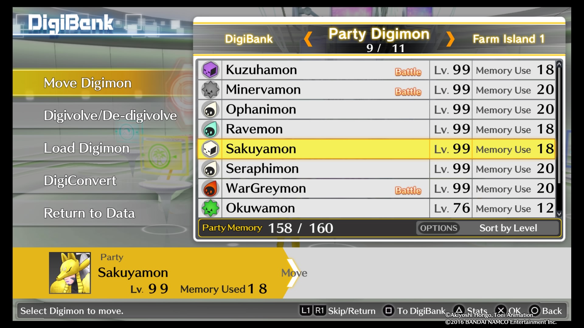 DIGIMON STORY CYBER SLEUTH_20160211234622