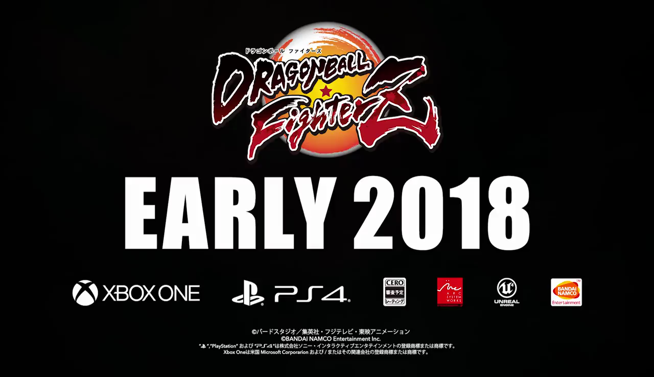 Dragon Ball FighterZ JP Release