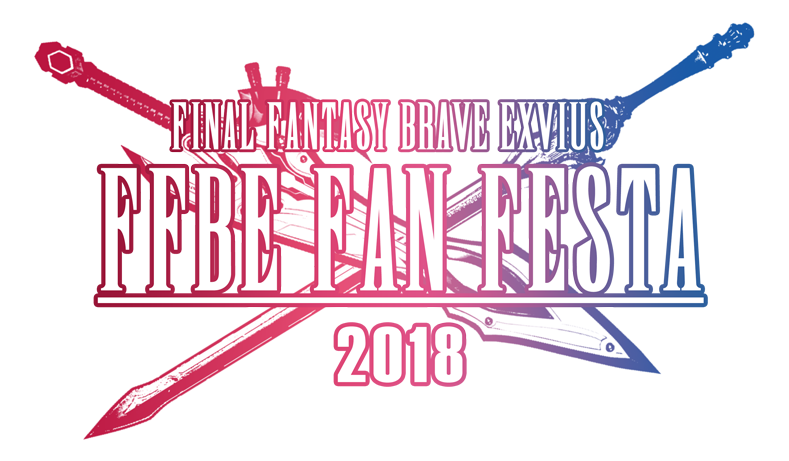 FFBE FAN FESTA