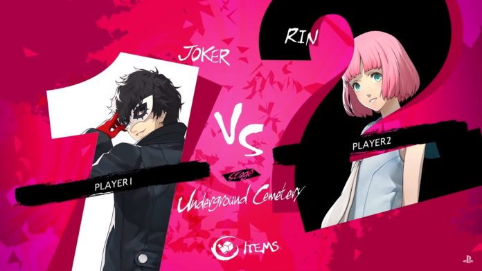 catherine full body persona 5