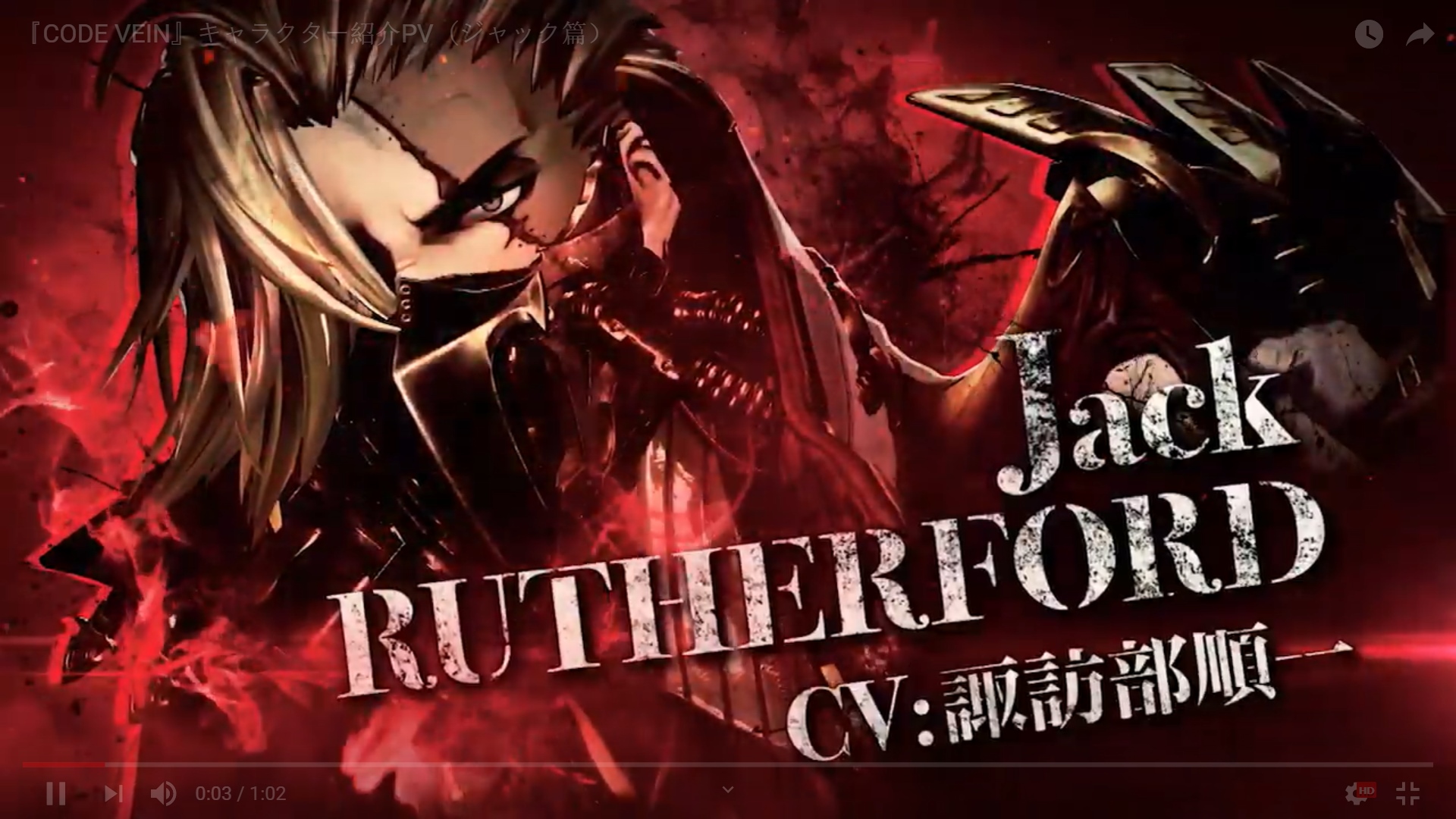 Code Vein Jack Rutherford Mod 4K 