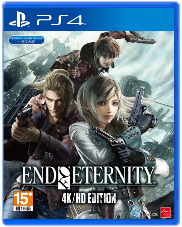 Resonance of fate 4k hd edition прохождение