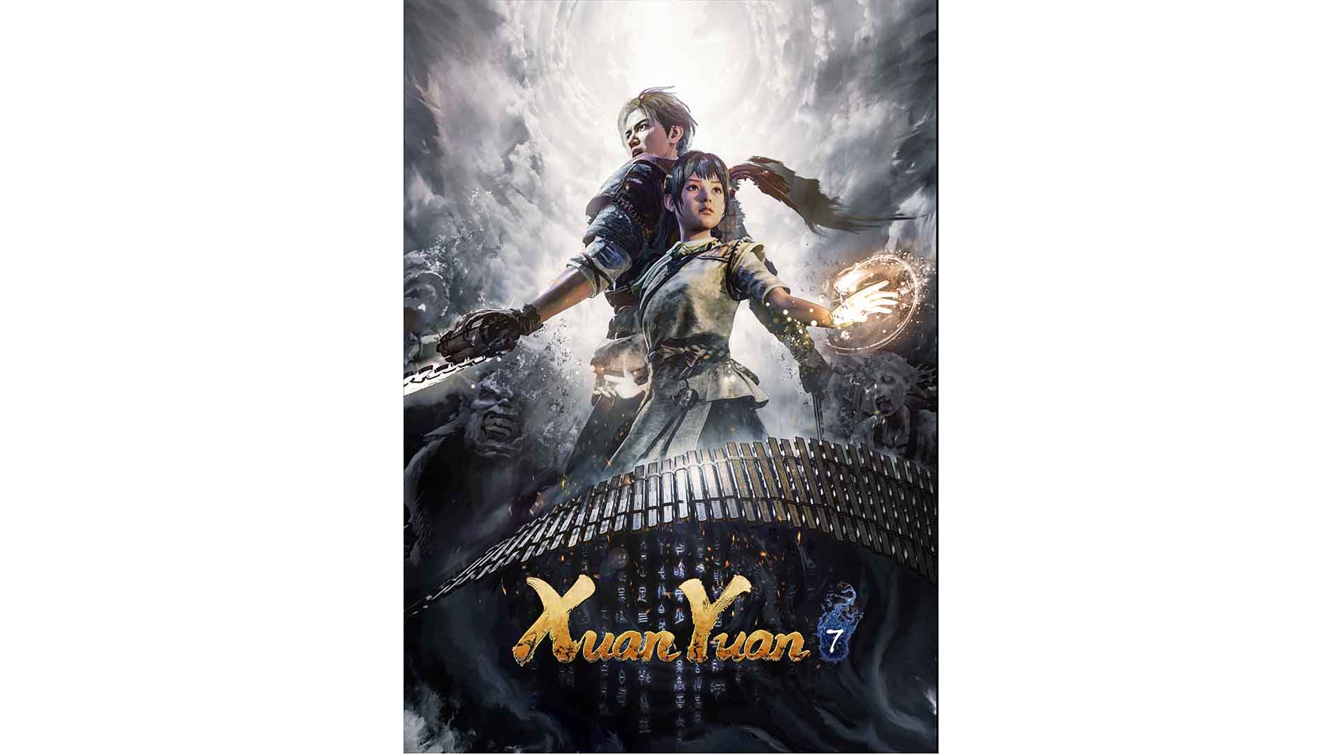 Xuan-Yuan Sword VII download the new version for mac
