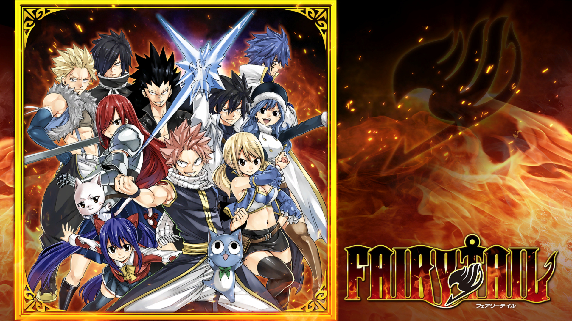 Fairy Tail Anime's Tartaros Arc Begins This Spring - News - Anime