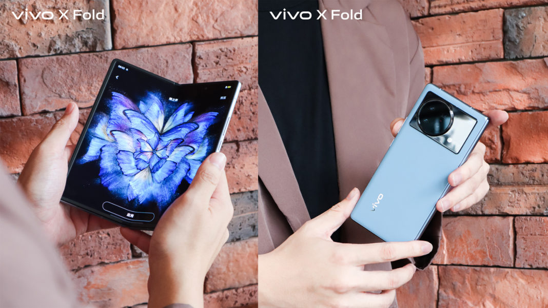 Vivo Malaysia Brings The Joy Of Humanity With Its First Foldable Phone Vivo X Fold Vivo Malaysia Brings The Joy Of Humanity With Its First Foldable Phone Vivo X Fold