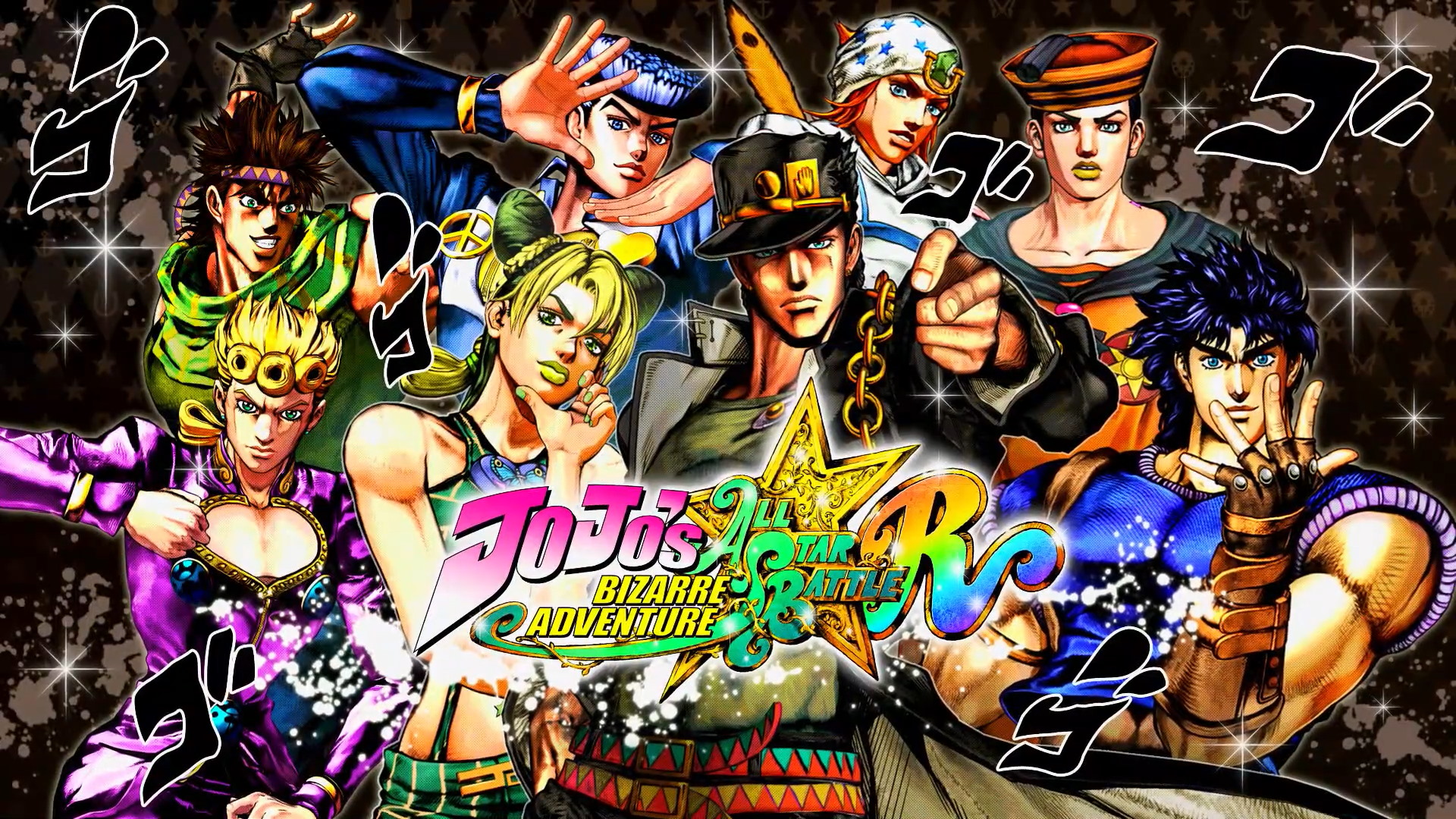 JoJo's Bizarre Adventure (Manga/Anime/Game/Poses/)