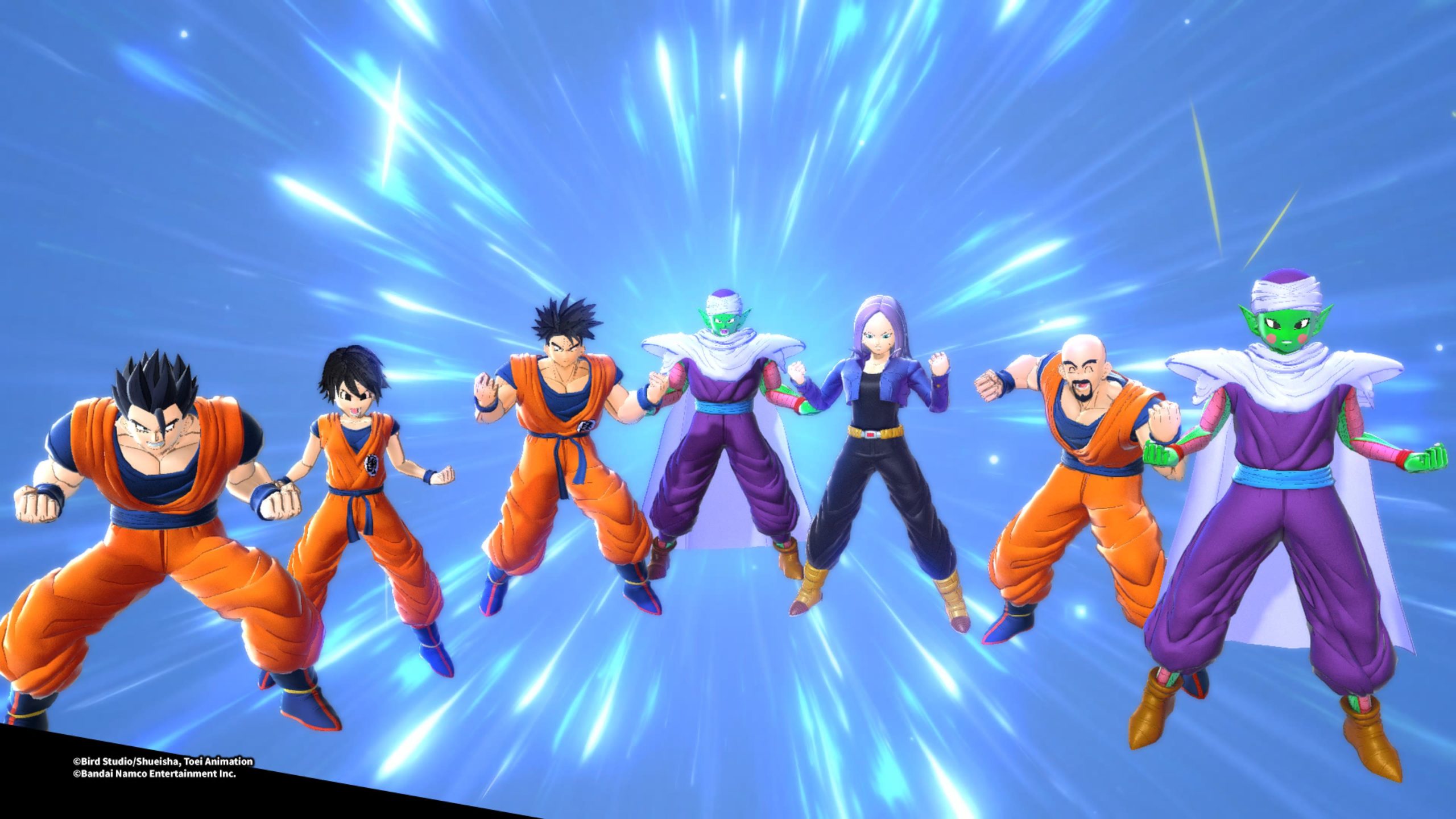 Dragon Ball: The Breakers (Video Game) - TV Tropes